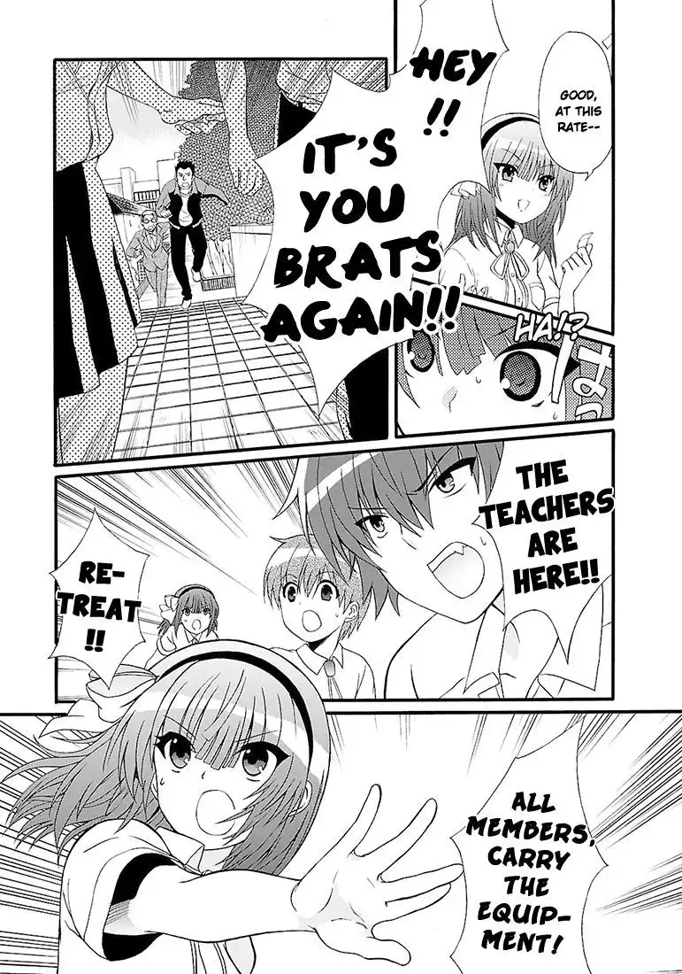 Angel Beats! - Heaven's Door Chapter 37 21